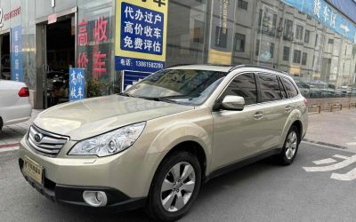 r1020444-subaru-outback-2010_0