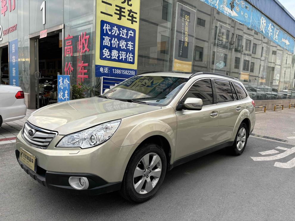 r1020444-subaru-outback-2010_0