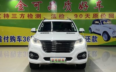 r1020452-haval-h9-2019_0