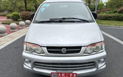 r1020464-dongfeng-forthing-lingzhi-2016_0