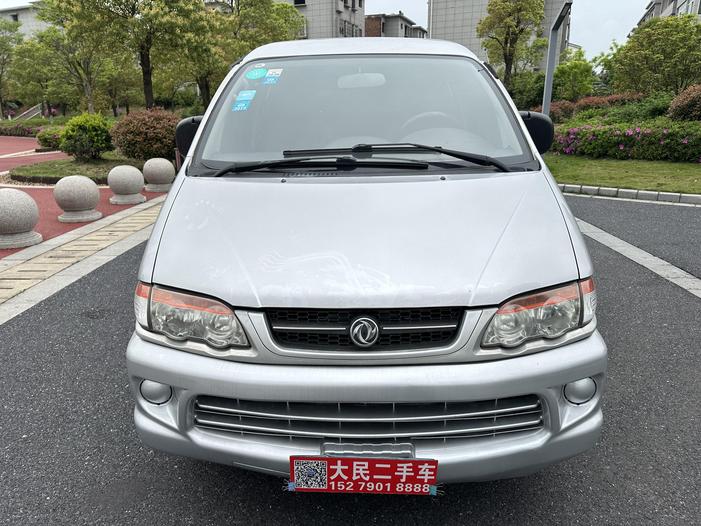 r1020464-dongfeng-forthing-lingzhi-2016_0