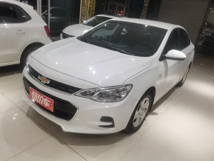 r1020466-chevrolet-cavalier-2017_0