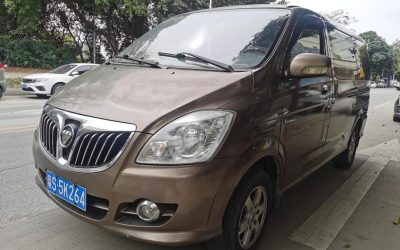 r1020488-foton-mp-x-e-2015_0