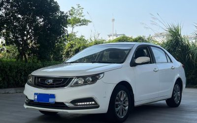 r1020492-geely-vision-2017_0