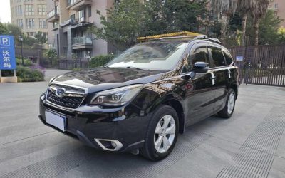 r1020495-subaru-forester-2015_0