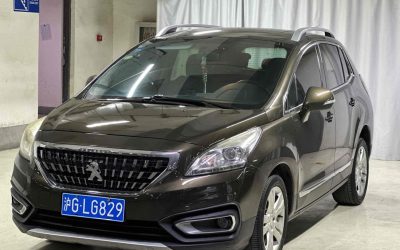 r1020516-peugeot-3008-2017_0