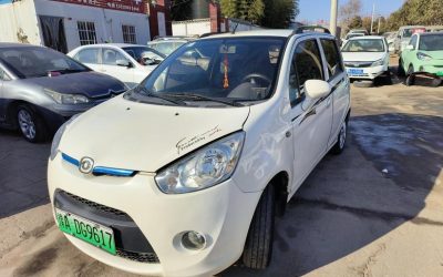 r1020563-haima-aishang-ev-2017_0