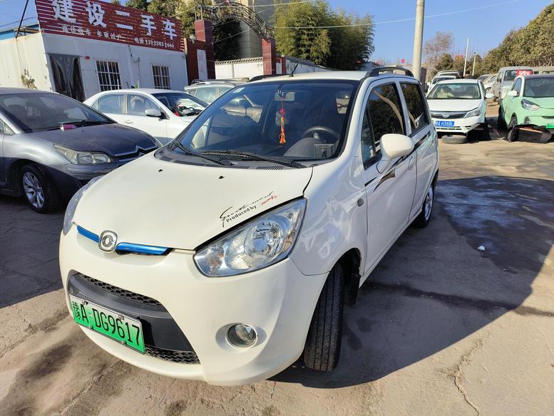r1020563-haima-aishang-ev-2017_0