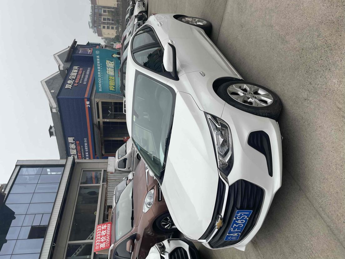 r1020574-chevrolet-cavalier-2020_0