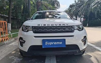 r1020603-land-rover-discovery-sport-2017_0