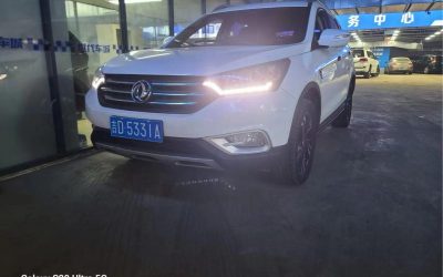 r1020617-dongfeng-aeolus-ax7-2017_0