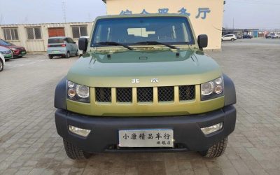 r1020652-baic-bj40-2017_0