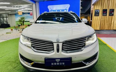 r1020660-lincoln-mkx-2016_0