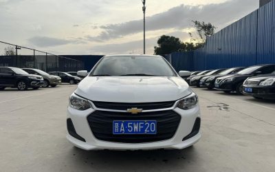 r1020669-chevrolet-cavalier-2020_0