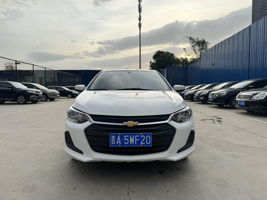 r1020669-chevrolet-cavalier-2020_0