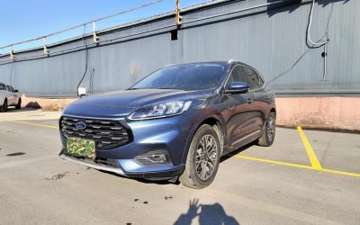 r1020727-ford-escape-2021_0
