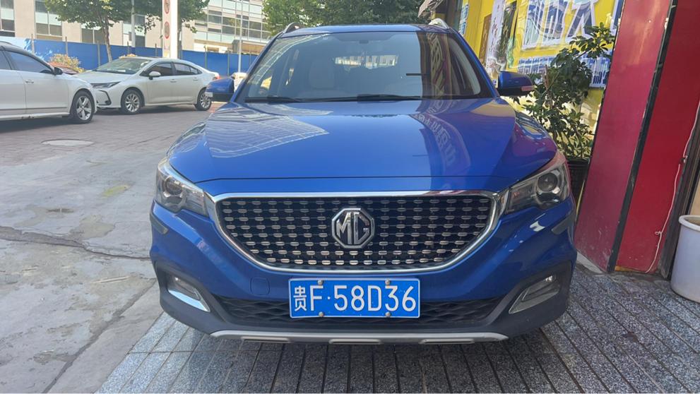 r1020767-mg-zs-2019_0