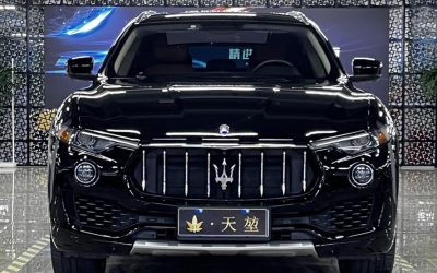 r1020794-maserati-levante-2017_0