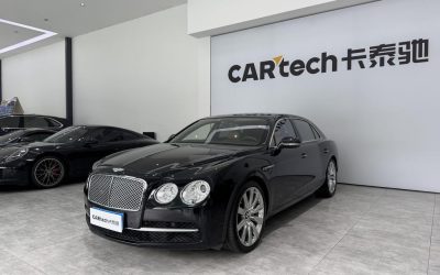 r1020795-bentley-flying-spur-2014_0