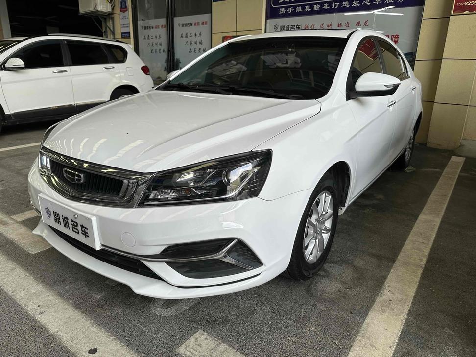 r1020829-geely-emgrand-2020_0