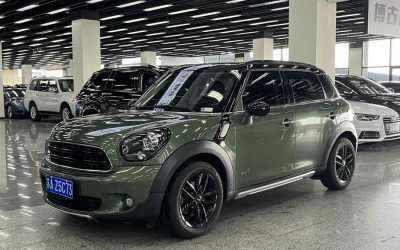 r1020842-mini-countryman-2016_0