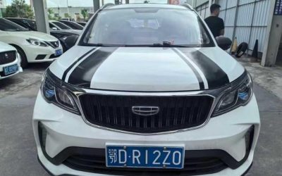 r1020852-geely-yuanjing-x3-2021_0