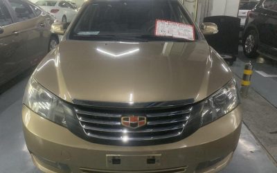 r1020871-geely-classic-emgrand-2015_0