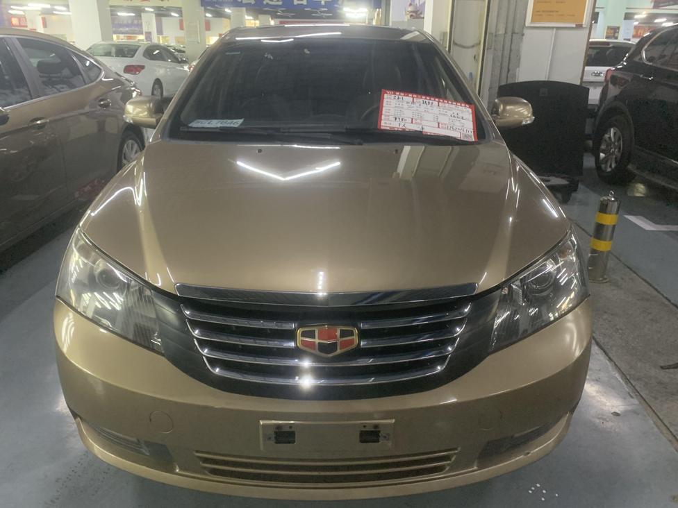 r1020871-geely-classic-emgrand-2015_0