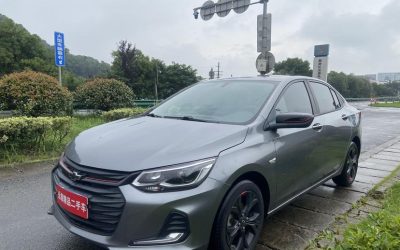 r1020876-chevrolet-cavalier-2020_0