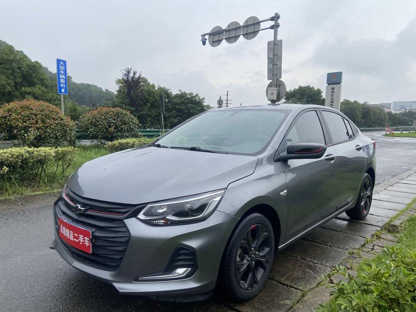 r1020876-chevrolet-cavalier-2020_0