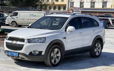 r1020908-chevrolet-captiva-2014_0