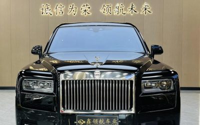 r1020926-rolls-royce-cullinan-2021_0