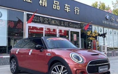 r1020927-mini-clubman-2021_0
