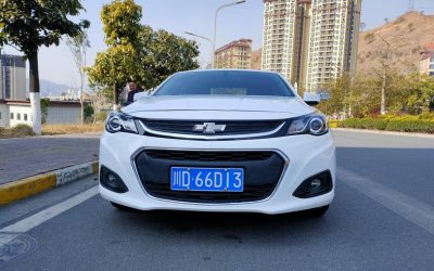 r1020950-chevrolet-malibu-2016_0