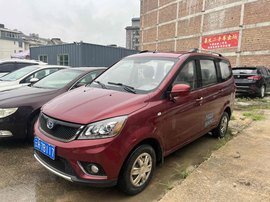 r1020954-changhe-m50s-2017_0