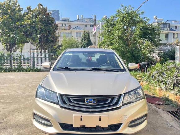 r1020961-geely-emgrand-2017_0