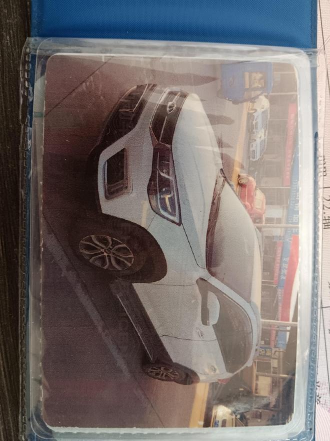 r1020966-chery-tiggo-3x-2017_0