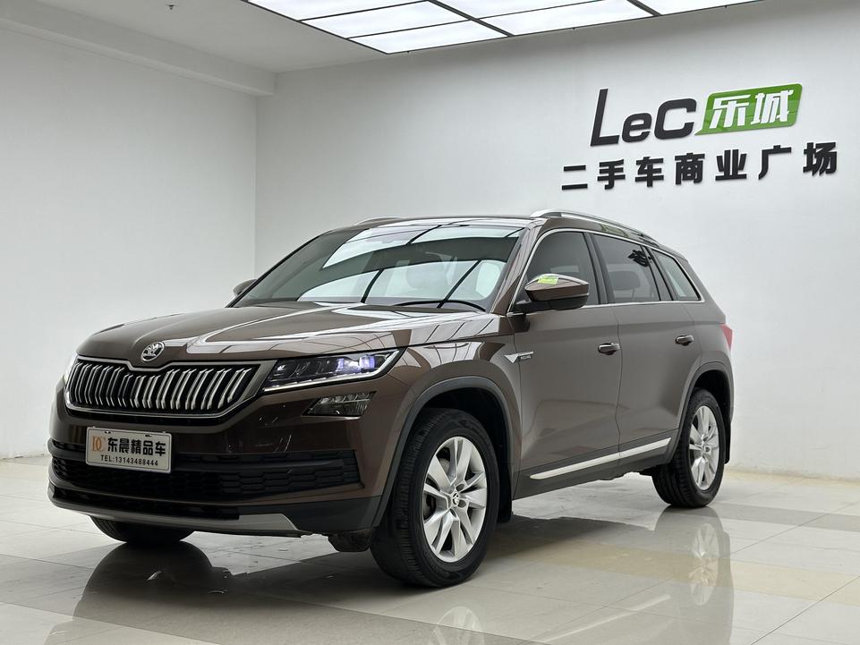 r1020972-skoda-kodiaq-2019_0