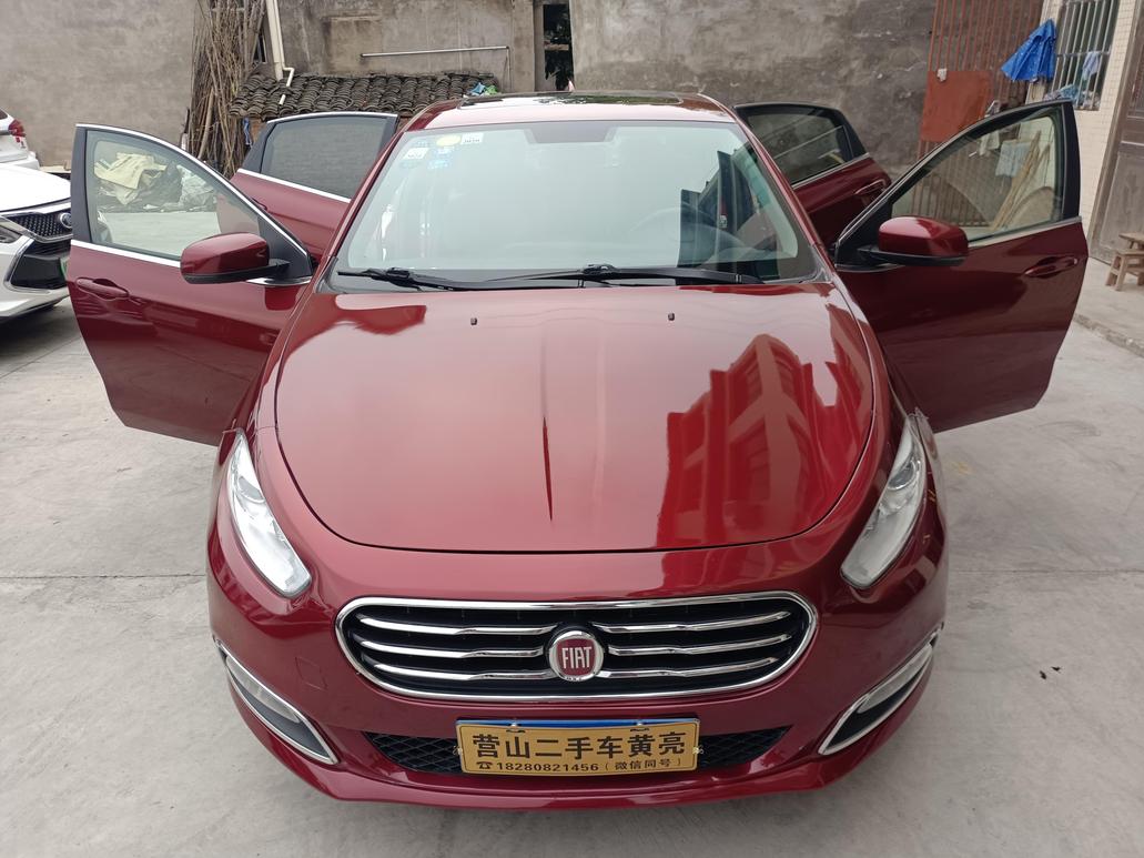 r1020990-fiat-viaggio-2015_0