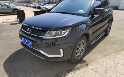 r1020991-landwind-x7-2018_0
