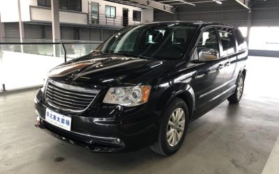 r1021042-chrysler-pacifica-2016_0