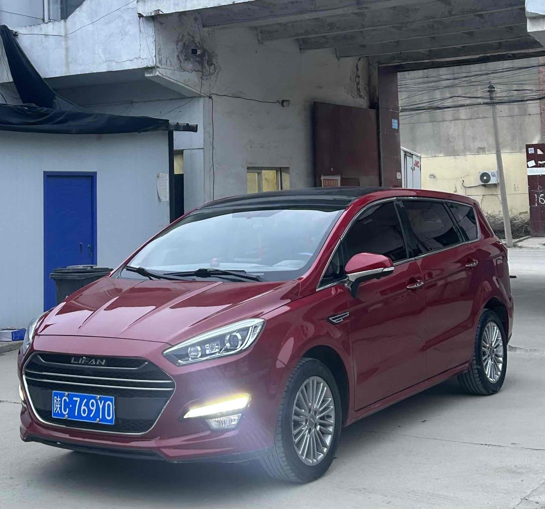 r1021070-lifan-xuanlang-2017_0