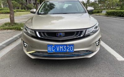 r1021078-geely-emgrand-gl-2017_0