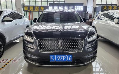 r1021085-lincoln-navigator-2021_0