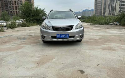 r1021090-subaru-outback-2012_0