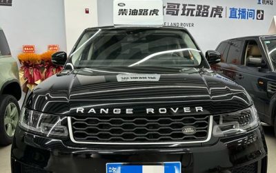 r1021147-land-rover-range-rover-sport-2020_0