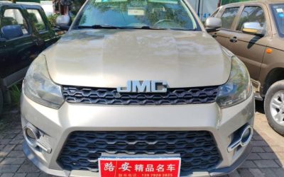 r1021163-jmc-yuhu-3-2019_0