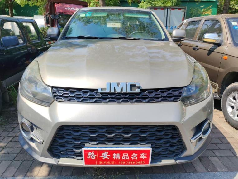 r1021163-jmc-yuhu-3-2019_0