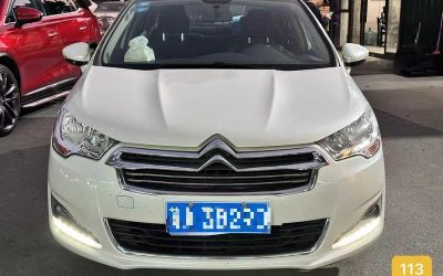 r1021172-citroen-c4l-2016_0