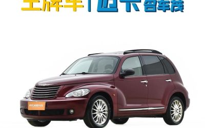 r1021192-chrysler-pt-cruiser-2009_0